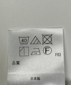 ONWARD Reuse Park 【アップサイクルプロジェクト】デニムパンツ