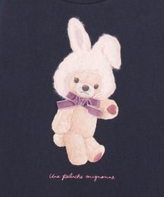 ANY KIDS アニマルトレーナー