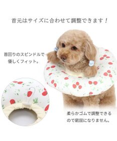 PET PARADISE ふわふわ エリザベスカラー【Ｓ】単品 《いちご／く ま／ひよこ》