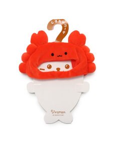 Mother garden しろたん ついてきちゃうしろたん ついたん 着せ替え服  《かに頭巾》 単品