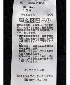 AMERICAN HOLIC エコカルットクルーネックカーディガン