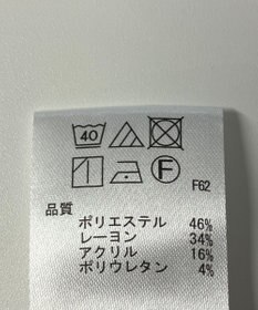 ONWARD Reuse Park 【any SiS】パンツ秋冬