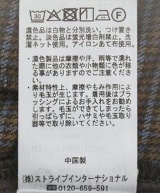 earth music&ecology 【2WAY】ウエストタブタックパンツ