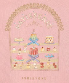 組曲 KIDS 【110-140㎝】パティスリー トレーナー