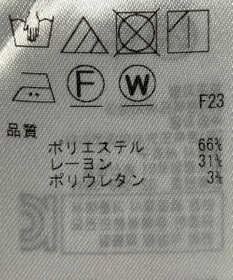 ONWARD Reuse Park 【23区】パンツ春夏