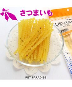 ペットパラダイス 犬 おやつ 国産 デンタルガム さつまいも 100g Pet Paradise ファッション通販 公式通販 オンワード クローゼット ペットパラダイス 犬 おやつ 国産 デンタルガム さつまいも 100g Pet Paradise ファッション通販 公式通販 オンワード クローゼット