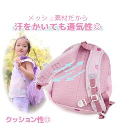 Mother garden マザーガーデン ユニコーン 子供用　リュックサック 【Sサイズ】《ドリームスカイ柄》