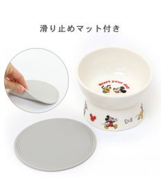 PET PARADISE ディズニー ミッキーマウス 高さのある フードボウル