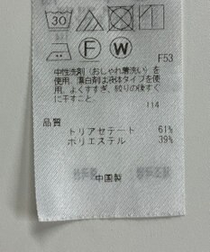 ONWARD Reuse Park 【自由区】ブラウス秋冬