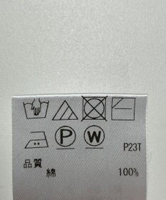 ONWARD Reuse Park 【UNFILO】ニット秋冬