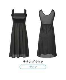 BRADELIS New York 【BRADELIS NewYork peace】楽なのにバストアップブラスリップ24