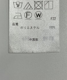 ONWARD Reuse Park 【ICB】コート春夏