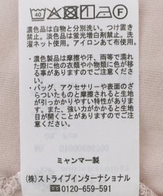 earth music&ecology レースドッキングプルオーバー