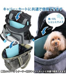 PET PARADISE ペットパラダイス ペットキャリー カート用 コンパクトクーラー (25×22cm)