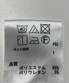 ONWARD Reuse Park 【any SiS】カットソー春夏