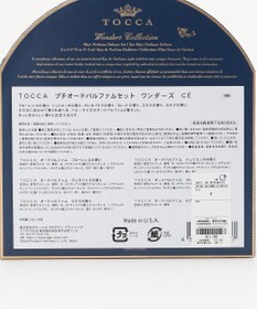 TOCCA PETITE EAU DE PARFUM SET 香水