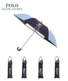 キッズ】POLO RALPH LAUREN(ポロ ラルフローレン) ポロベア 晴雨兼用