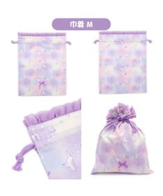 Mother garden マザーガーデン ユニコーン  学童布バッグ ＆ 巾着4点セット 《ぷっくり柄》