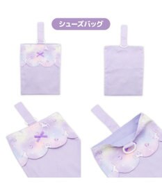 Mother garden マザーガーデン ユニコーン  学童布バッグ ＆ 巾着4点セット 《ぷっくり柄》