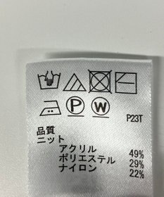 ONWARD Reuse Park 【any SiS】ニット秋冬