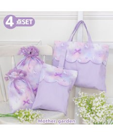 Mother garden マザーガーデン ユニコーン  学童布バッグ ＆ 巾着4点セット 《ぷっくり柄》