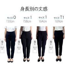 #Newans 美シルエットパンツ