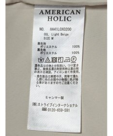 AMERICAN HOLIC 丈違いニュアンスベスト