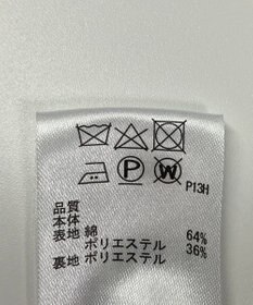 ONWARD Reuse Park B品【any SiS】コート春夏