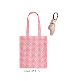 ROOTOTE 1046【ゾウ・ウサギ】LT.チャーム＆トート-B