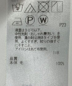 ONWARD Reuse Park 【23区】ワンピース秋冬