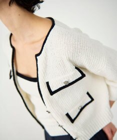 GRACE CONTINENTAL バイカラールーズニットカーディガン