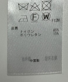 ONWARD Reuse Park 【23区】コート春夏