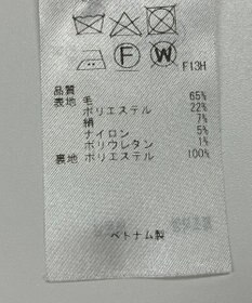 ONWARD Reuse Park 【23区】パンツ秋冬
