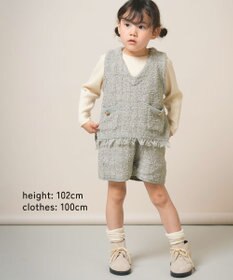 ami amie ツイード風ニットフリンジ付きベスト145cm