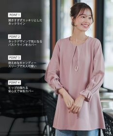 Tiaclasse L 【洗える】タックスリーブポンチチュニック