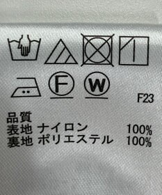 ONWARD Reuse Park 【any SiS】スカート秋冬