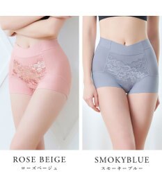 BRADELIS New York 【BRADELIS NewYork peace】綿混フィットレースショーツ ウエストからヒップ下まですっぽり包み補整するショーツ