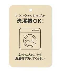 ANY KIDS アーガイル ニット ベスト