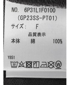 Green Parks ・Ｄｏｕｂｌｅ　Ｆｌａｇｓ　１０ｏｚイージーパンツ