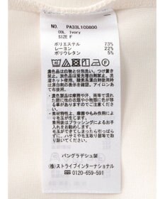 CRAFT STANDARD BOUTIQUE ポンチモックネックビッグプルオーバー