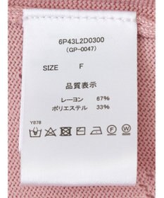 Green Parks ・ｓｗｉｎｇ　ｂｙ　ハート柄スカシニットカーディガン