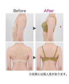 BRADELIS New York 【BRADELIS New York/ 育乳補整ブラ・STEP2 寄せる】ナオミステップ2ブラ24A1