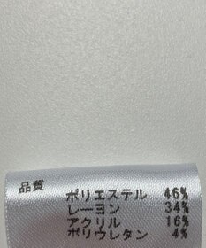 ONWARD Reuse Park 【any SiS】パンツ秋冬