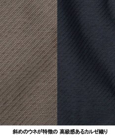 GOTAIRIKU 25年新作/3シーズン対応【仕事で着用可】メランジカルゼ フーデッドブルゾン_無地