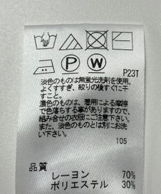 ONWARD Reuse Park 【J.PRESS】ニット秋冬