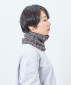 AND WOOL 〈上質な素材と手仕事から生まれた優しいニット〉メリノウール・ケーブル編みスヌード