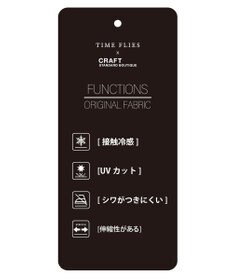 CRAFT STANDARD BOUTIQUE 接触冷感/UVカット/レースライン入りチュニック