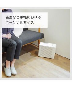 YAMATO テーブル＆キッチン 【TWINBIRD】パーソナル加湿空気清浄機  ホワイト  AC-4252W