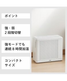 YAMATO テーブル＆キッチン 【TWINBIRD】パーソナル加湿空気清浄機  ホワイト  AC-4252W
