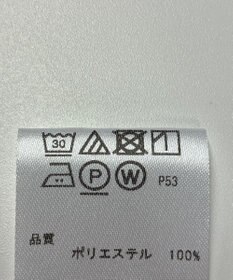 ONWARD Reuse Park 【any SiS】カットソー春夏